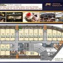 아마존타워 이미지