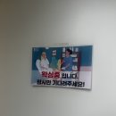 [역삼/강남/언주] 깨끄시 왁싱 신소애병원점 후기
