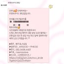 노벨라스냅인터불고점 | W4. 대구 스드메(르앤브라이드) + 스냅 (노벨라스냅) 계약 후기 (호텔인터불고 대구 연계 웨딩)