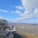 2025-10-30, Day 1-2, McAfee Knob 이미지