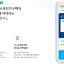 (주) 대상헬스케어 네이버블로그