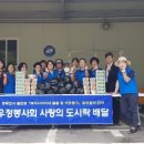 우정가구