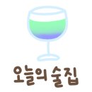 게러지브로스 이미지