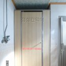 근곡리 화장실 이미지