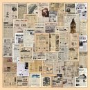 순심여자고등학교 이미지