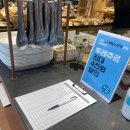 뚜레쥬르울산무거점