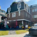 숲은성유치원 | 송파구 은선유치원 입학설명회 후기