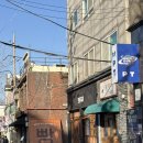 연남동 빵집 빵지순례 만동제과 메뉴 후기