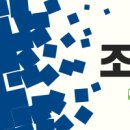 삼지당