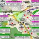 서울 초역세권 1300만원대 아파트 오류동 리엔비 마감임박 선착순 입니다 이미지