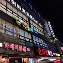 두리랑미술학원 네이버블로그