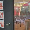 나우스크린 골프 이미지