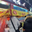 안경박사 관악구서울대점 안경 이미지