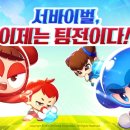 크아