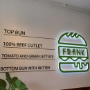 프랭크버거마산 이미지