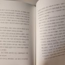 갈매기의 신화 이미지