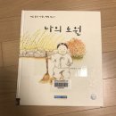 (주)태홍 이미지