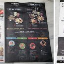 파스타예요 종로점 이미지