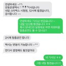 국내 힐링 여행지 안동 여행코스 관광 택시투어 내돈내산 이용 후기, 경상도 가볼만한곳 추천