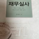 김성기법무사