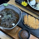 돈가스시