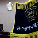 우산동 행정복지센터 이미지