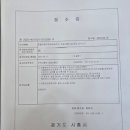 개별화물-1
