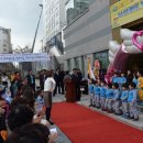 시립산업단지어린이집 이미지