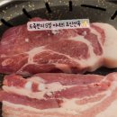 오일내송천에코점 네이버블로그