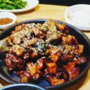 배들족발