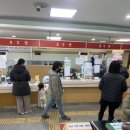 시흥대야동우체국 이미지