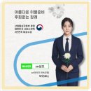 동산병원장례식장 이미지