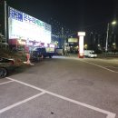 명과호두과자