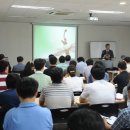에스피컨설팅센터