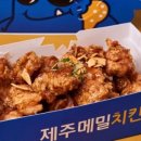 매일시장화장실1 이미지