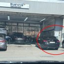 동탄세마주유소 이미지