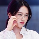 유진안경