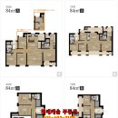 석수골 아파트 이미지