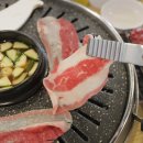 일번지 정육식당 이미지