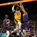 펀치 카카오 검색결과