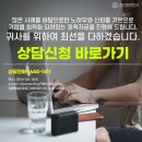 새빛기업경영연구소