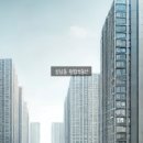 대방덕산1차상가 이미지