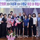 전북과학대-3 이미지