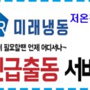 울산알루미늄(주) 이미지