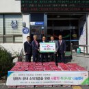 영남축산 이미지