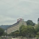 생활형숙박 | LG생활연수원 숙박 후기ㅣ울진여행숙소추천ㅣ울진여행숙박