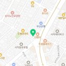 다비치히어링보청기 부산사직삼거리점 이미지