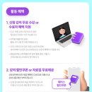 해블리 이미지