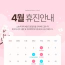 소솜치과의원 이미지