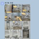 제일공구철물상사 이미지
